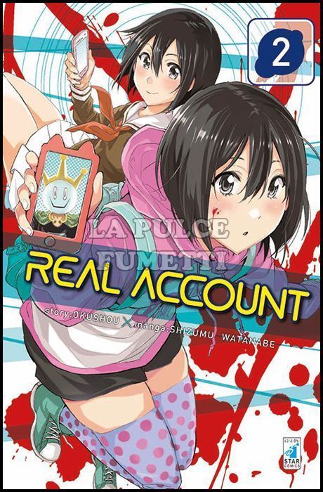 KAPPA EXTRA #   220 - REAL ACCOUNT 2